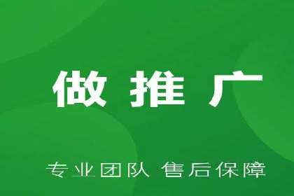 某知名品牌竞价托管SEM营销策略揭秘