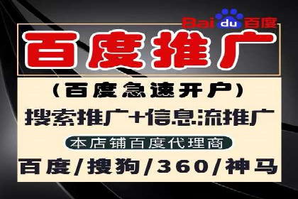 探索信息流托管的创新应用与案例